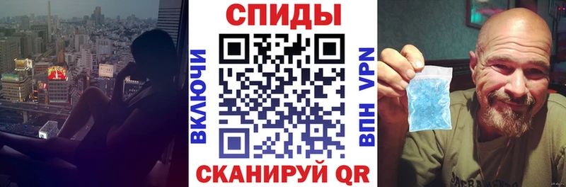 Купить  Евпатория  АМФЕТАМИН VHQ 