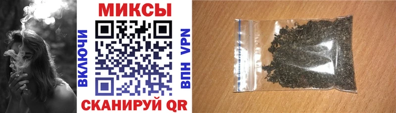 Бутират GHB  Купить где  Евпатория 