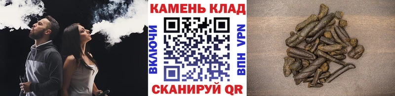 Купить  Евпатория  ГАШ AMNESIA HAZE 