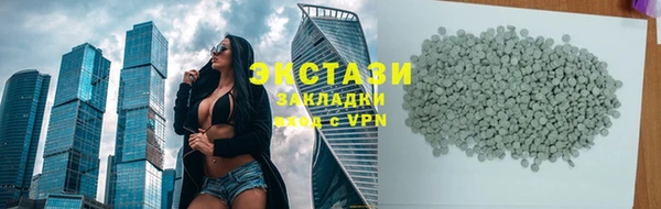 гидропоника Надым