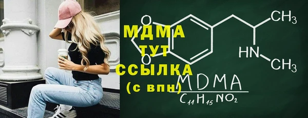 марки nbome Нефтекумск