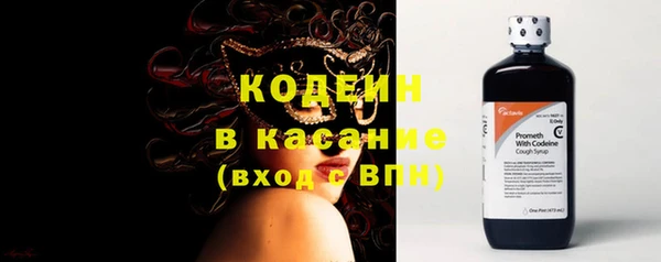 кокаин VHQ Наволоки