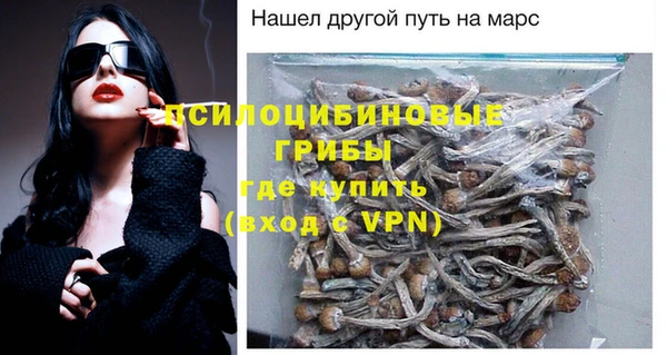 дистиллят марихуана Нея