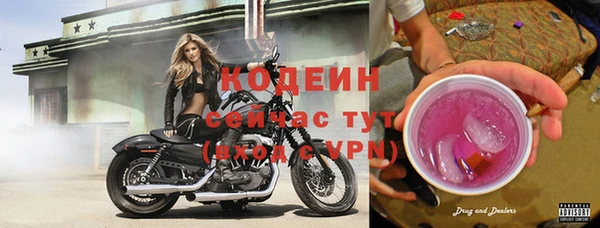 кокаин VHQ Наволоки