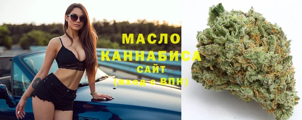 MDMA Нефтегорск