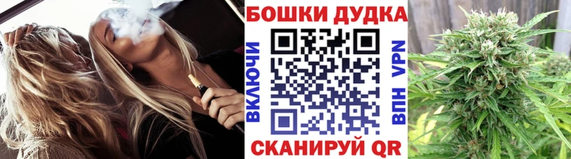 Купить  Евпатория  Каннабис семена 